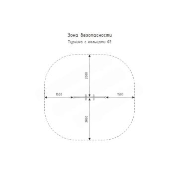 Турник с кольцами 02