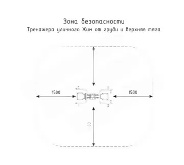 Тренажер уличный Жим от груди + верхняя тяга КВ