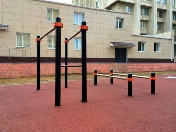 Брусья конусные Брусья конусные